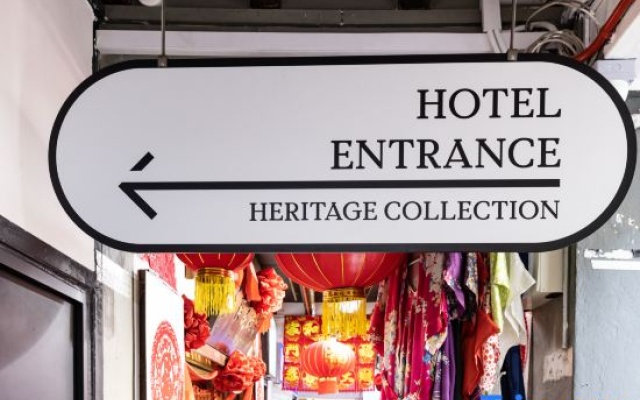 Heritage Collection on Pagoda - Mobile App Check-In – Meal – Singapore