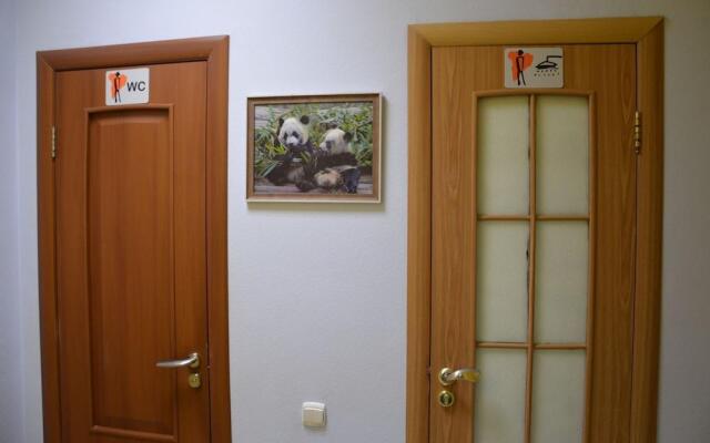 Hostel ZOZH