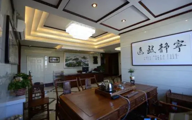 Xinyuan Hotel (Harbin Daowai Branch)