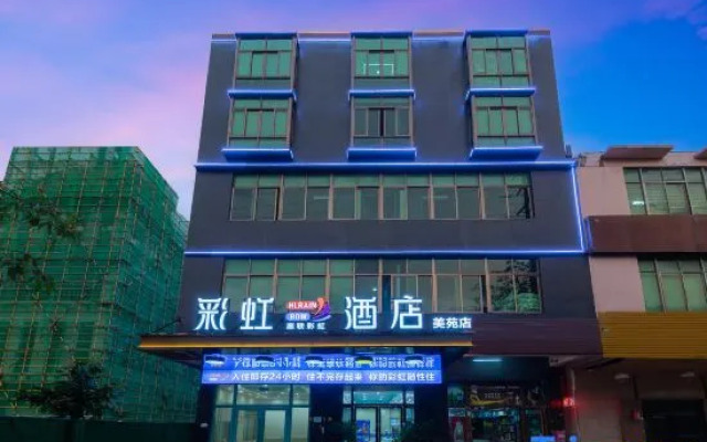 Rainbow Hotel