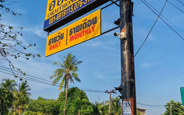 Orm Thong Apartment - SHA Plus