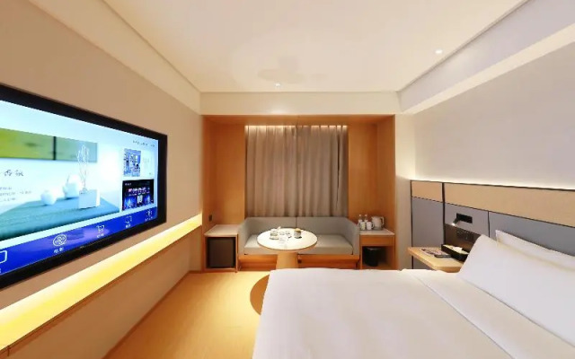 Ji Hotel Xiamen Haicang District Government
