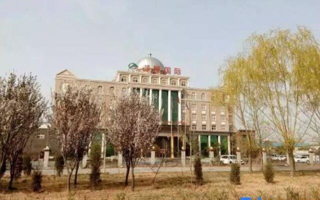 Yuhuai International Hotel