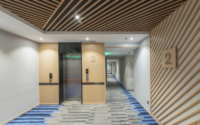 Holiday Inn Express Shanghai Gubei by IHG