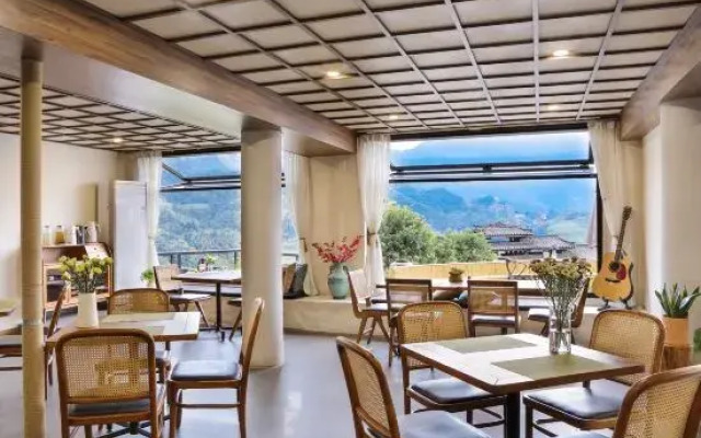 Yunyaqinqi Guesthouse