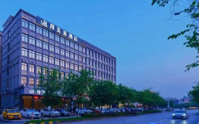 Bangmeilai Hotel (Guangzhou North Station Liantang Subway Station)