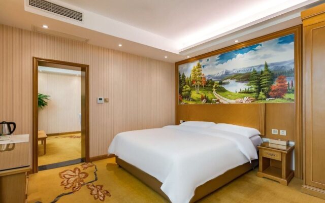 Vienna Hotel (Beijing Pinggu District Government)