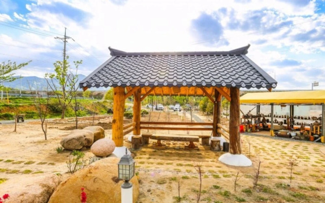 Yangyang Seorak Nadeul Pension