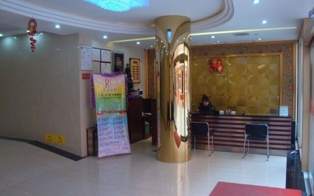 Tiandi Renhe Business Hotel