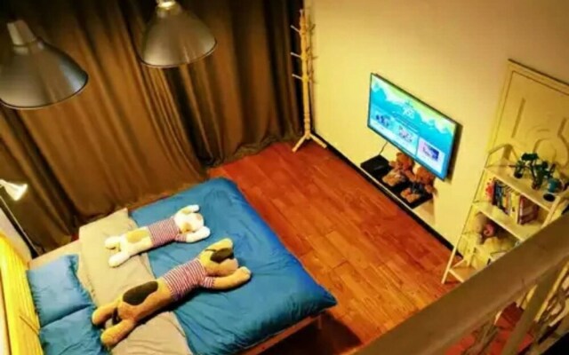 Qianyu Travel Apartment