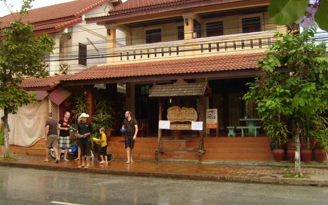 Sakura Wood House