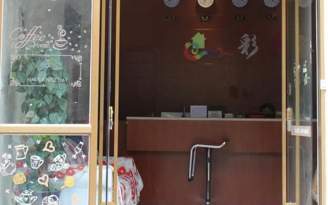 Caiyun Jiayuan Hotel (Kunming Moma)