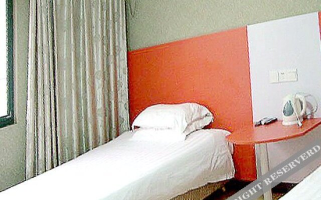 OYO Wuxi Xianghui Inn (Binhu Wanda Plaza)