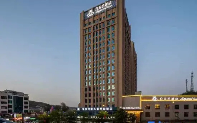 Jinjiang Magnotel Business Hotel (Jinzhong Lingshi Xinjian East Street)