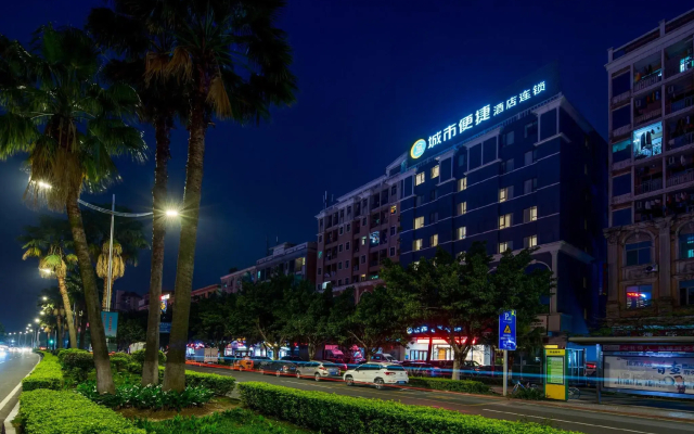 City Comfort Inn Dongguan Nancheng