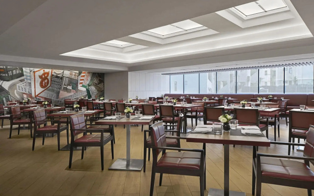 Courtyard by Marriott Hong Kong