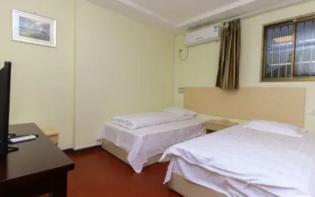 Yong'an Express Hotel