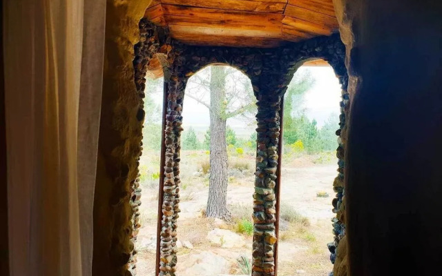 Avani Lodge Private Nature Reserve