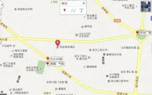 Yijia Business Wuchang