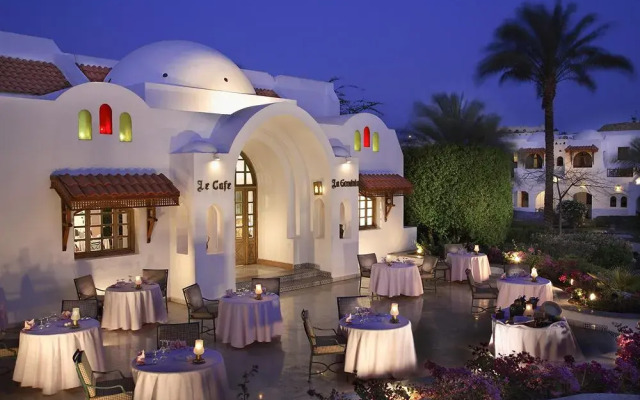 Royal Holiday Beach Resort Sharm El Sheikh
