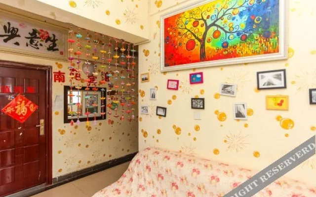 Nanyuan Hotel
