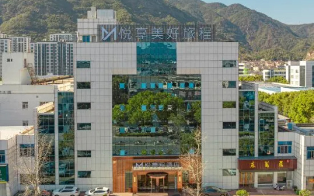 Yuemeicheng Hotel (Linhai Yintai City) – Outside – Taizhou