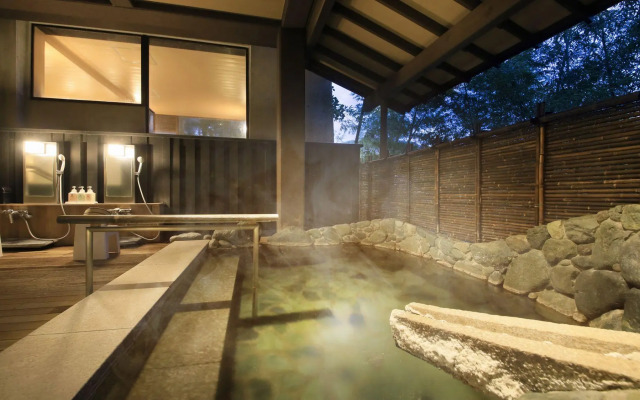 Yugawara Ohnoya Ryokan