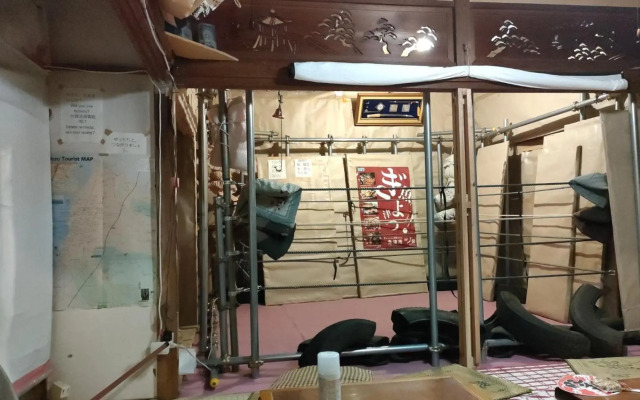 Gegege no Guesthouse - Vacation STAY 9461