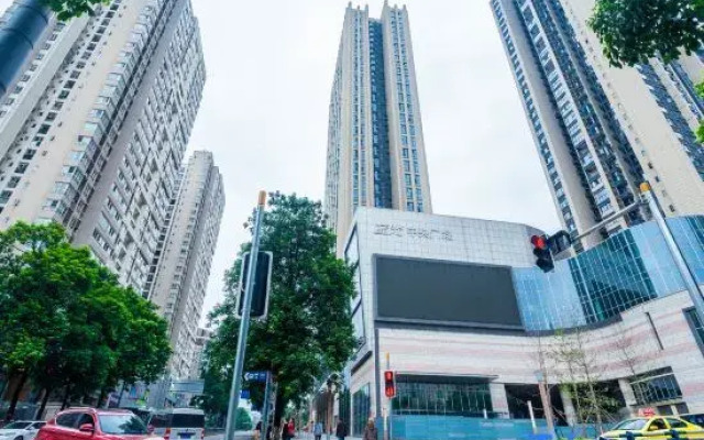 Chongqing Dianliang Sky Hotel (Blu-ray Central Plaza)