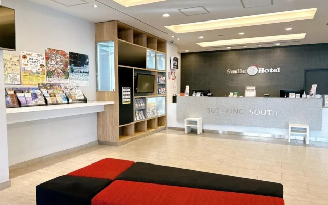 Smile Hotel Sapporo Susukino Minami