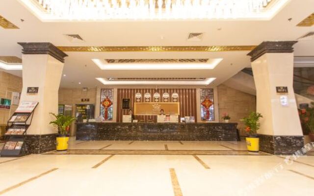 Xiandi International Hotel