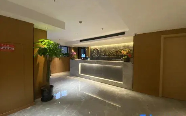 Nengze Hotel Shanghai