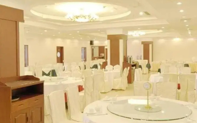 Dalian University of Technology International Convention Center
