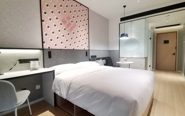 lyf by Ascott Hongqiao Shanghai NECC