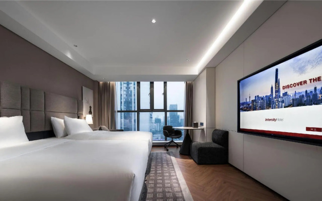 IntercityHotel Wuhan Kaide Optics Valley