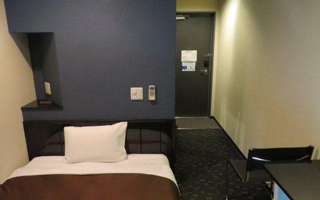 Urbain Hiroshima Executive