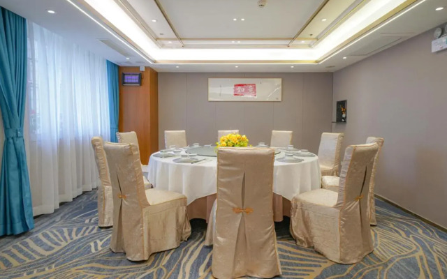 Baiyun City Hotel