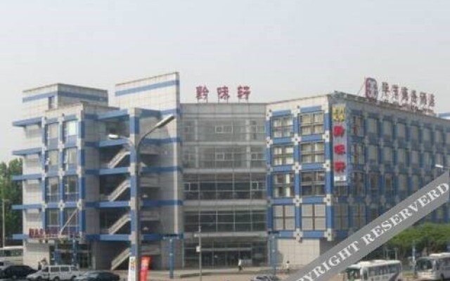 Beijing Bijie Business Hotel