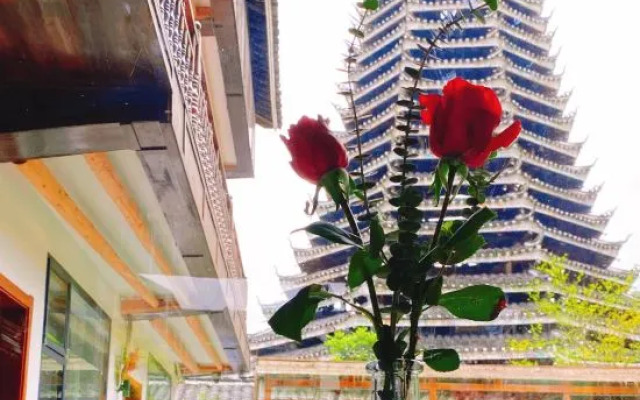 Yunxi Bieyuan Guesthouse