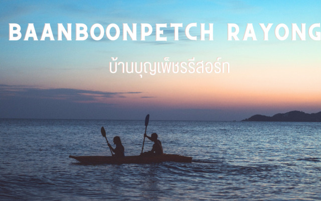 Baanboonpetch Resort