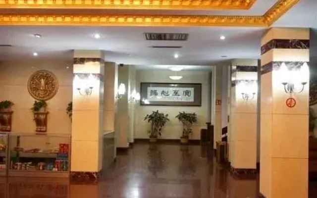 Penglai Lvliang Hotel