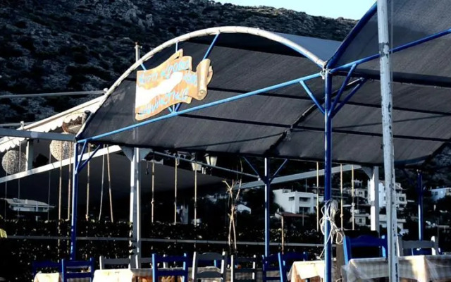 Hotel Apollonion Salamina