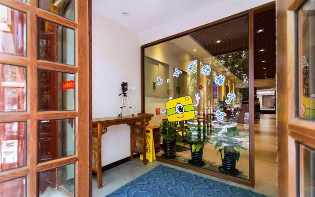 PekingUni Photography theme Hotel