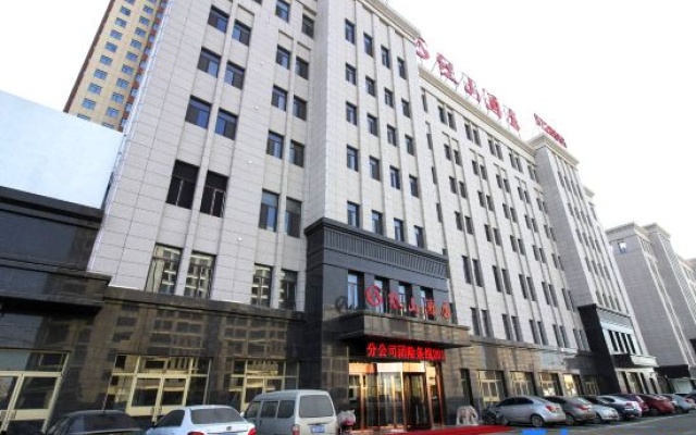 Hohhot Red Mountain Hotel – Exterior – Hohhot