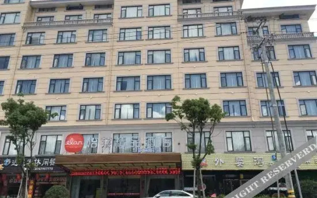 Dongyang Longxi Business Hotel
