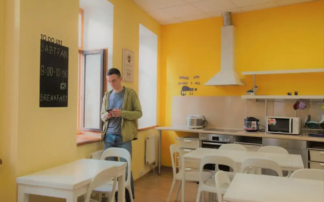 Жилое помещение Да! Арбат 11