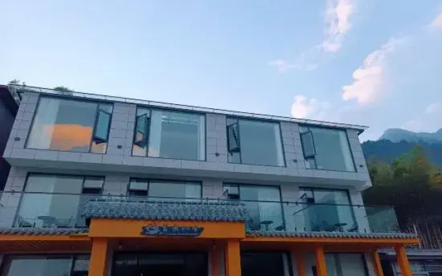 Wangyue Mountain House Homestay (Nanyue Hengshan Scenic Area)