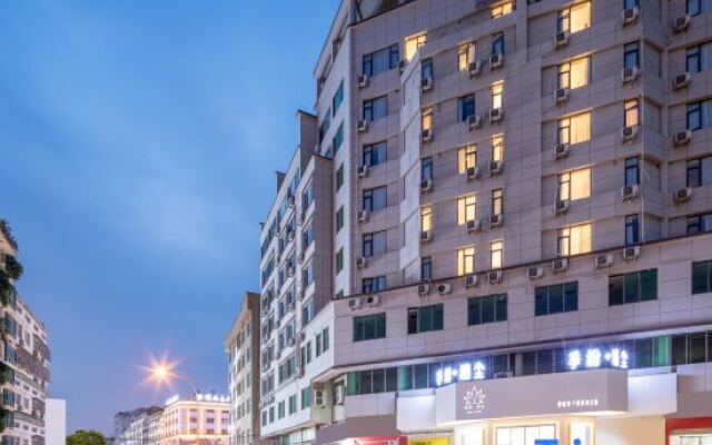 Jifen Qingchen Hotel (Yongkang Jiuling West Road Baolong Plaza)