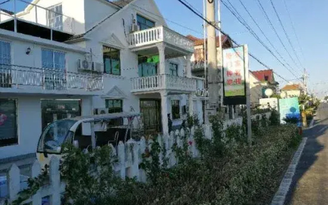 Shimen Zhongdi Farmhouse
