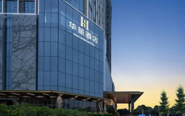 Halson Hotel